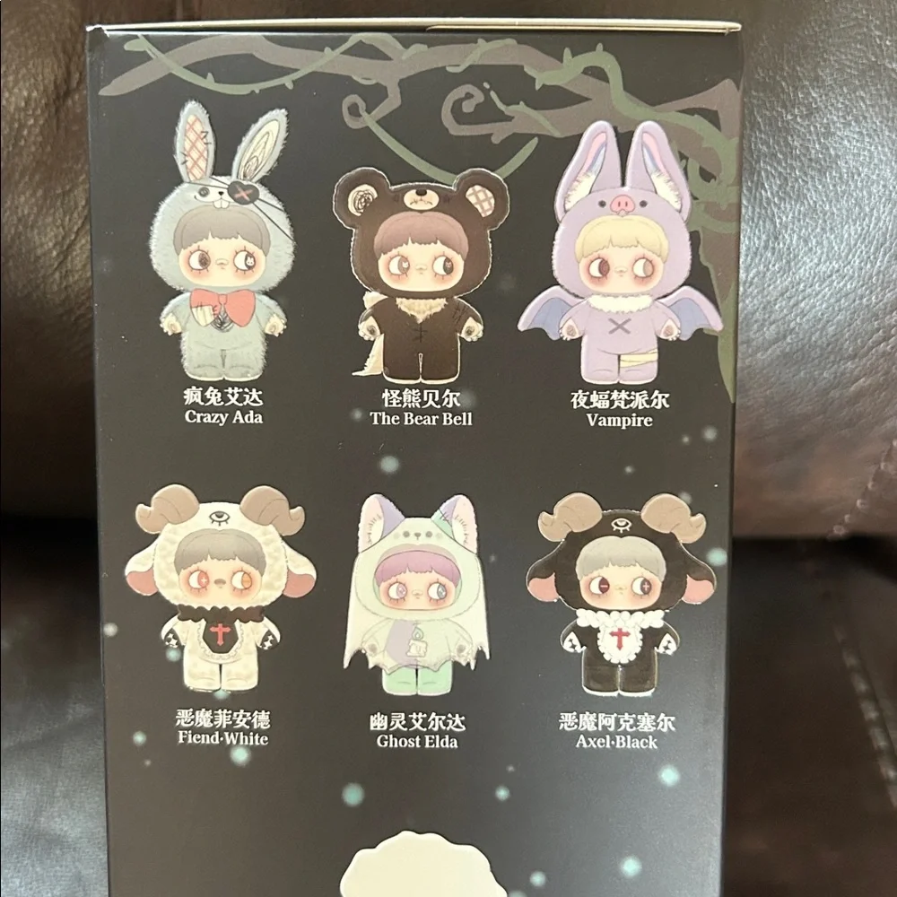 Maymei!! Collectible! The BEAR BELL! 🐻 - Picture 3 of 4